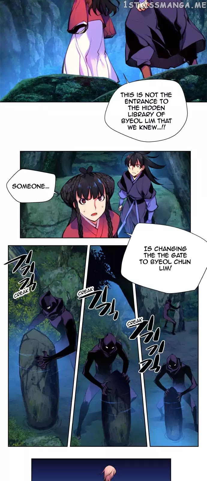 Marchen – The Embodiment of Tales chapter 104 - page 4