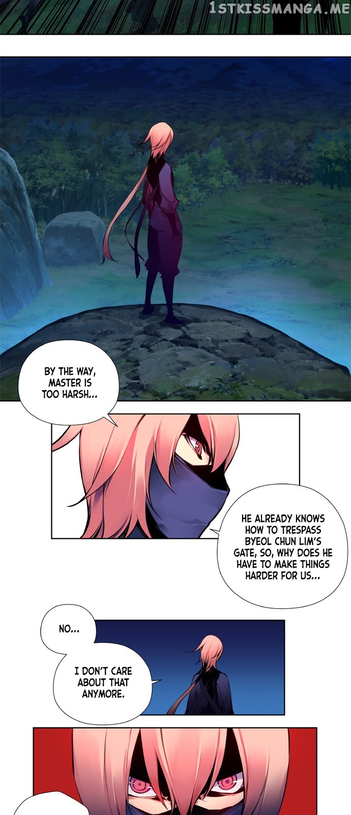 Marchen – The Embodiment of Tales chapter 103 - page 31