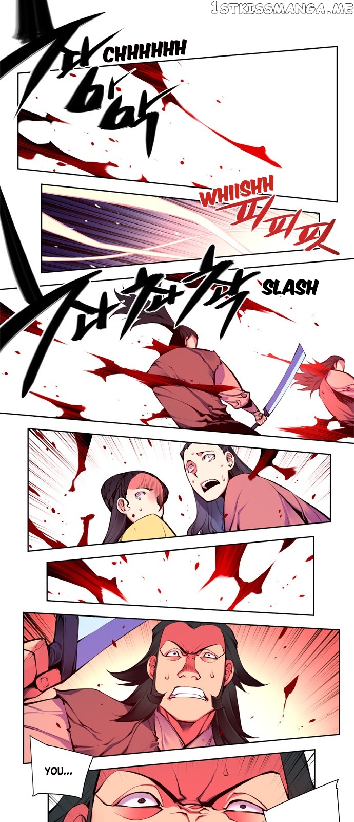Marchen – The Embodiment of Tales chapter 103 - page 7