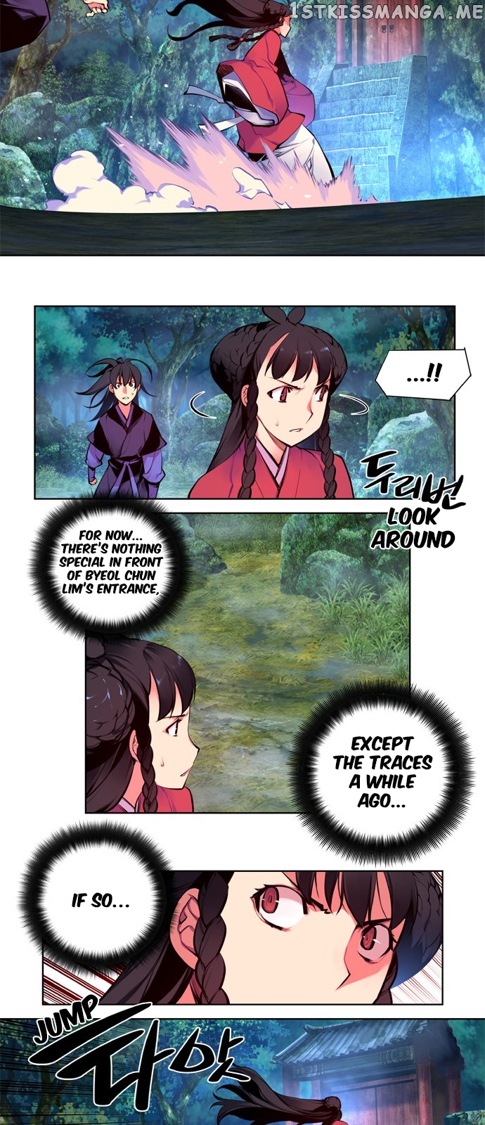 Marchen – The Embodiment of Tales chapter 102 - page 15