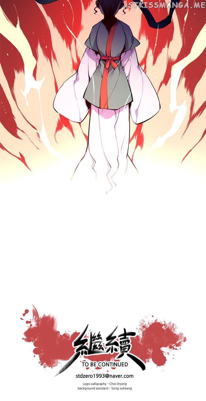 Marchen – The Embodiment of Tales chapter 102 - page 34