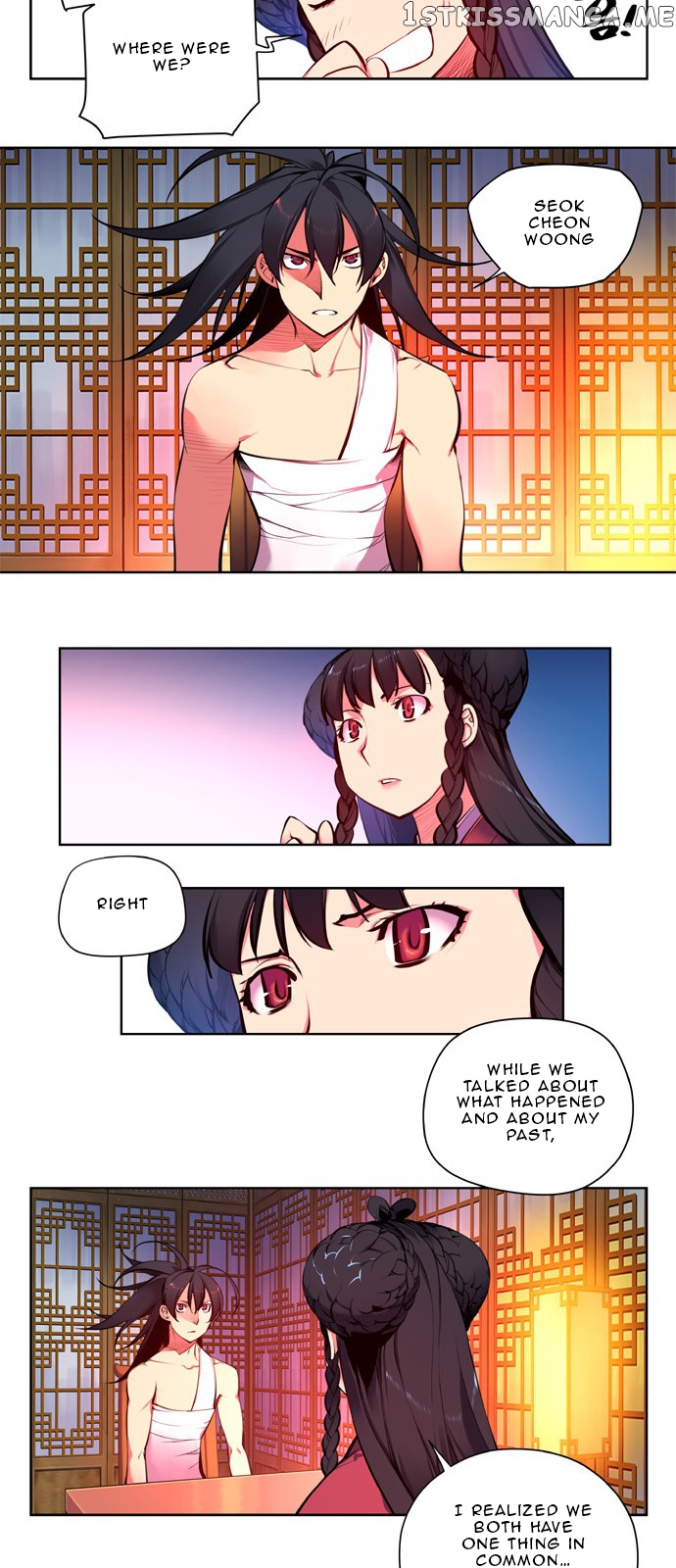 Marchen – The Embodiment of Tales chapter 100 - page 19