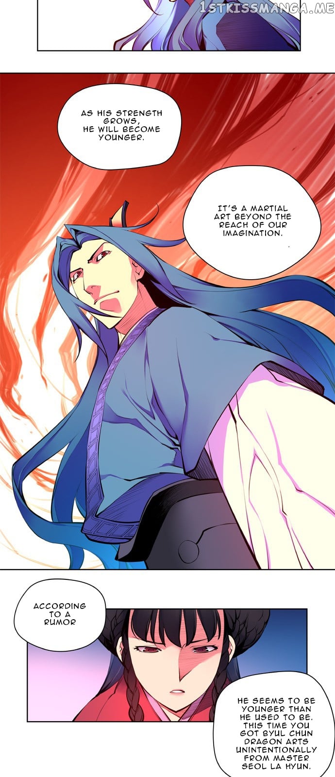 Marchen – The Embodiment of Tales chapter 100 - page 22