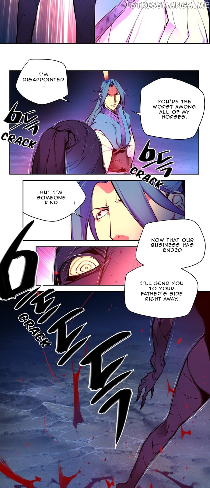 Marchen – The Embodiment of Tales chapter 100 - page 30