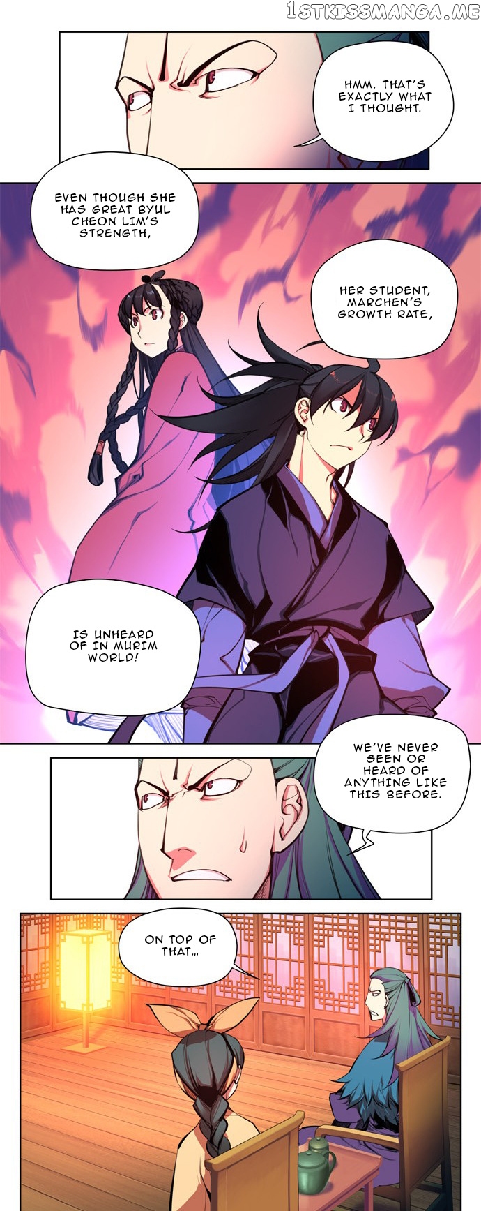 Marchen – The Embodiment of Tales chapter 100 - page 5