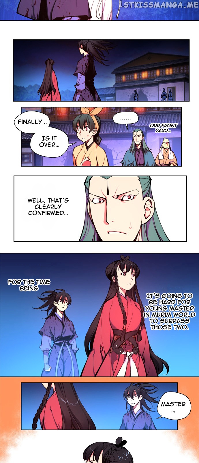 Marchen – The Embodiment of Tales chapter 99 - page 24