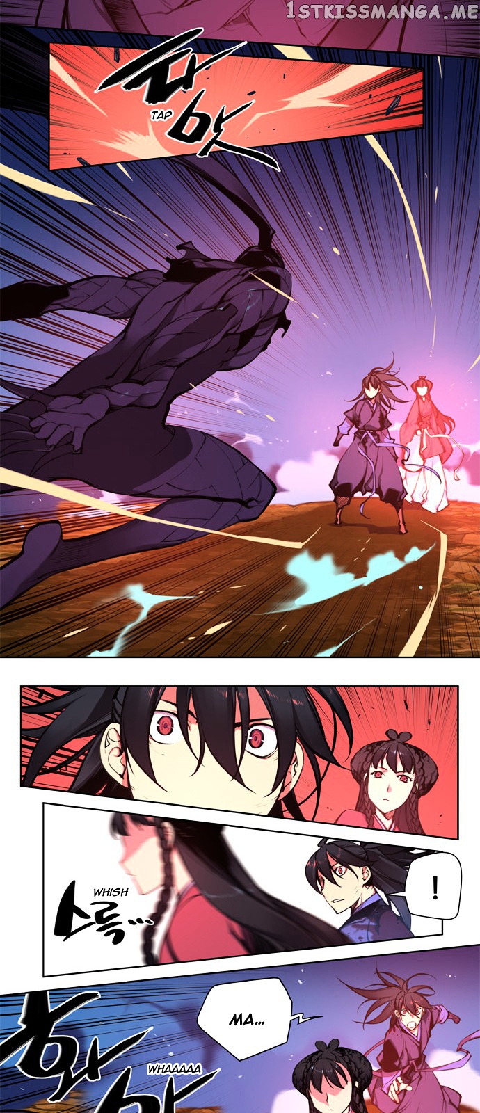 Marchen – The Embodiment of Tales chapter 99 - page 6