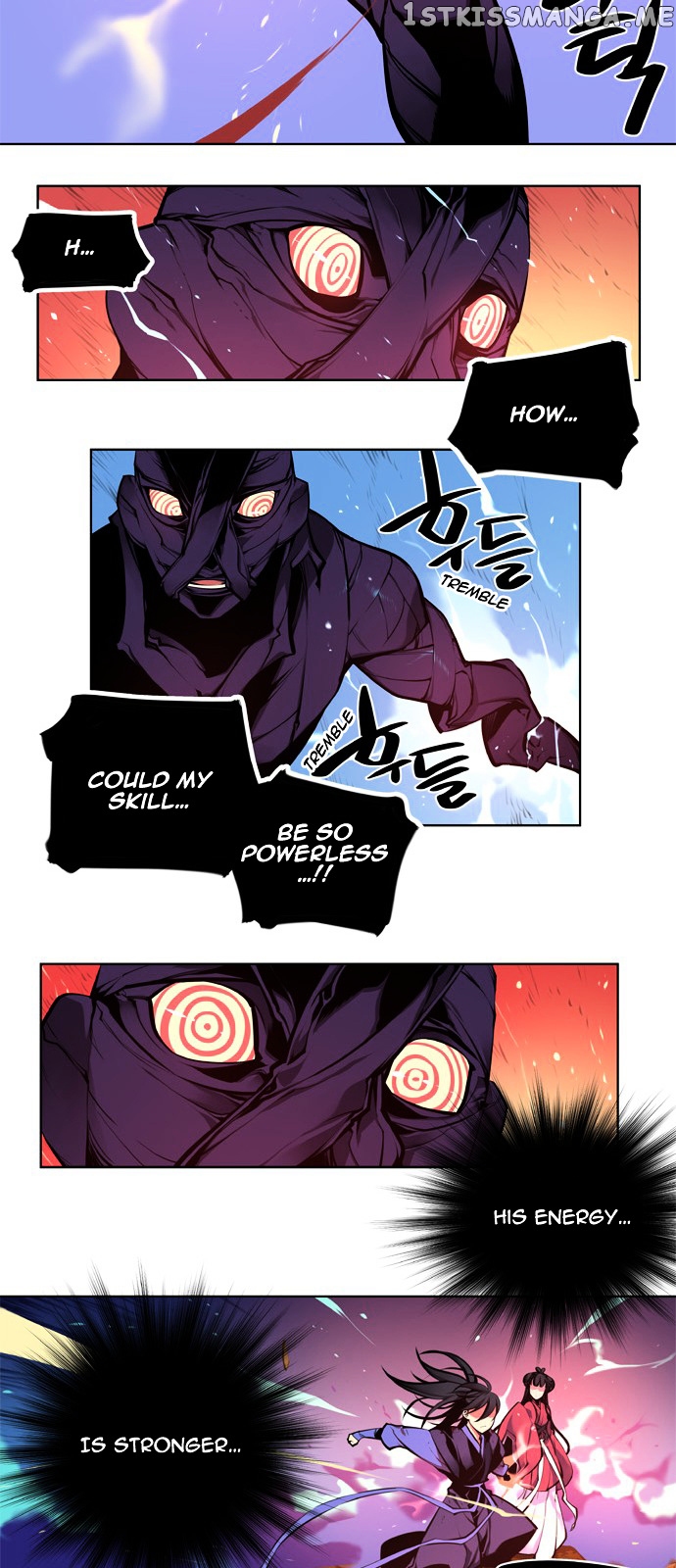 Marchen – The Embodiment of Tales chapter 98 - page 17