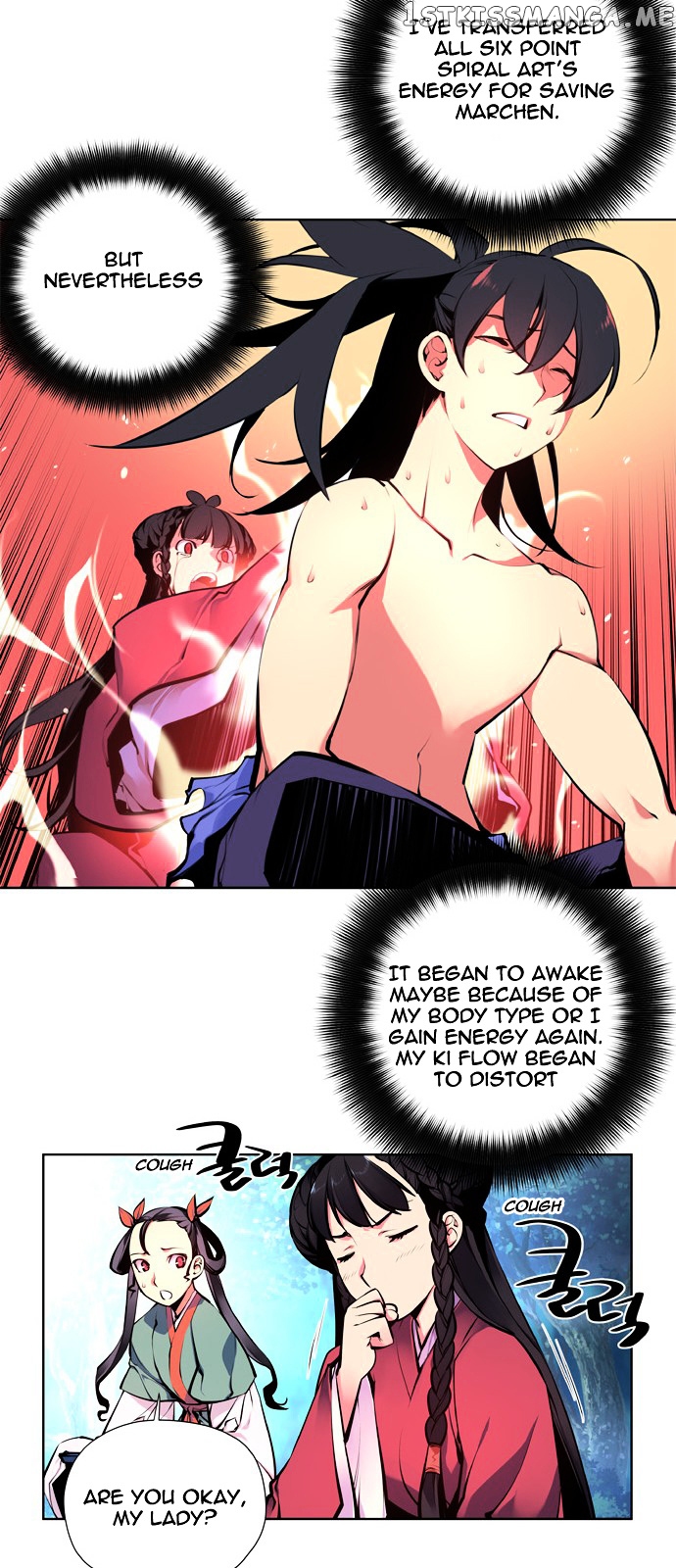 Marchen – The Embodiment of Tales chapter 98 - page 24