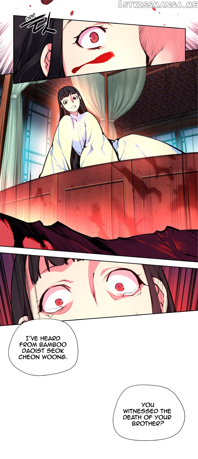 Marchen – The Embodiment of Tales chapter 96 - page 21