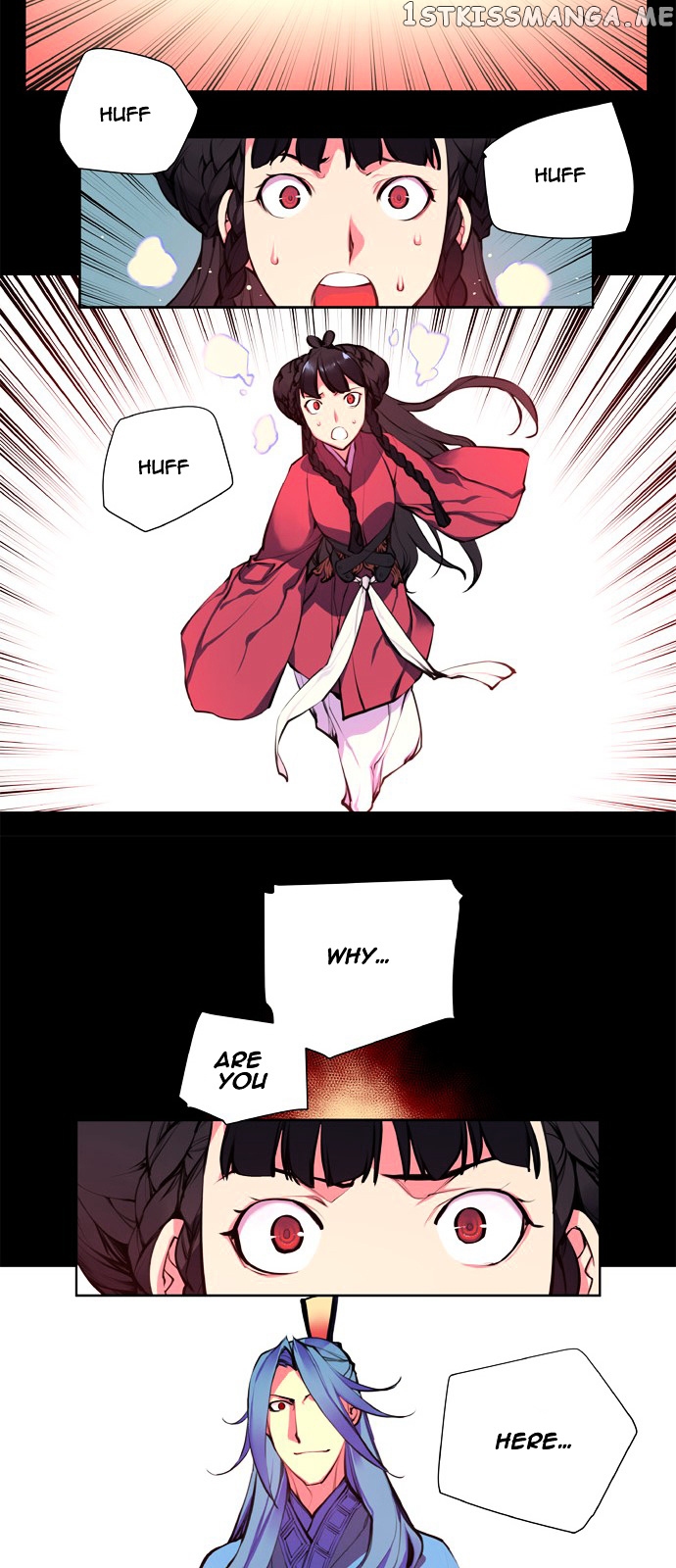 Marchen – The Embodiment of Tales chapter 96 - page 24