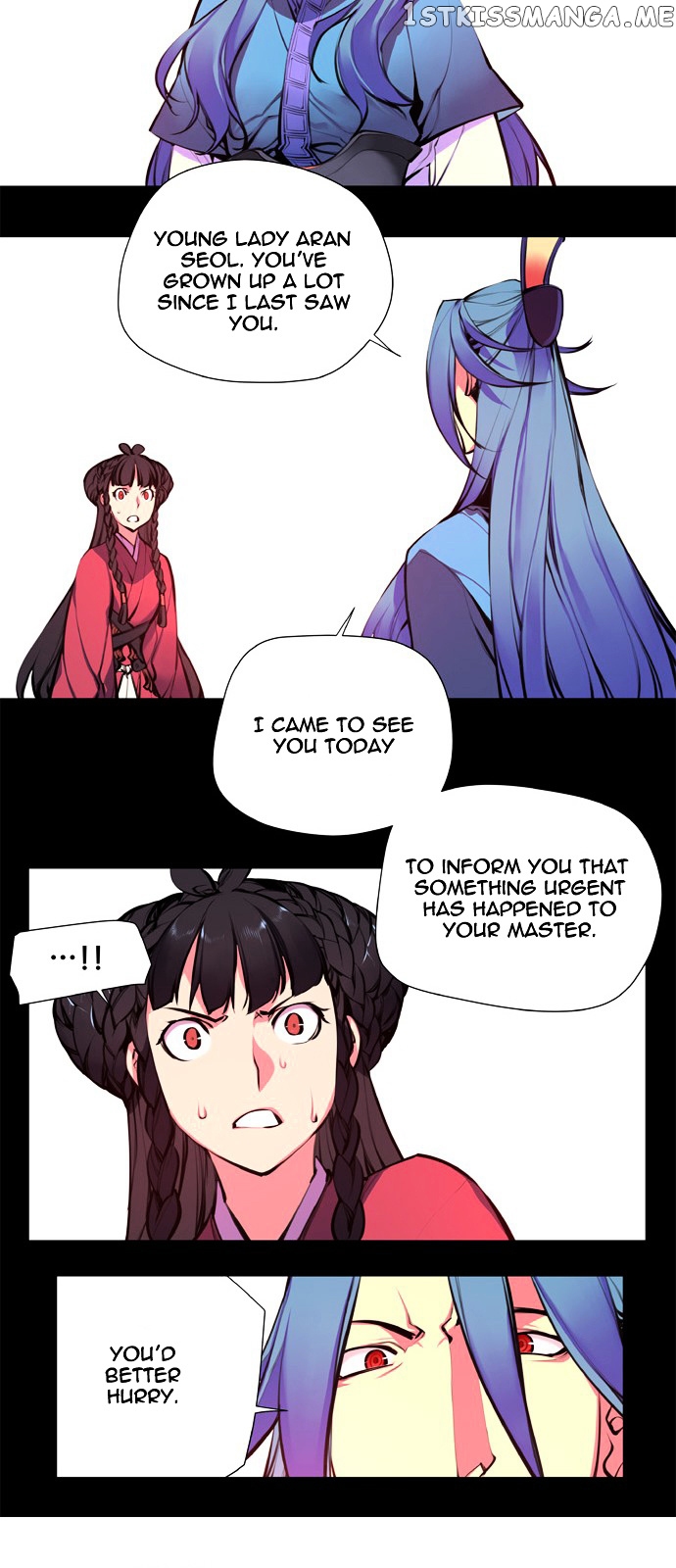 Marchen – The Embodiment of Tales chapter 96 - page 25