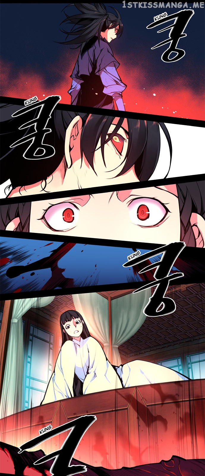 Marchen – The Embodiment of Tales chapter 96 - page 28
