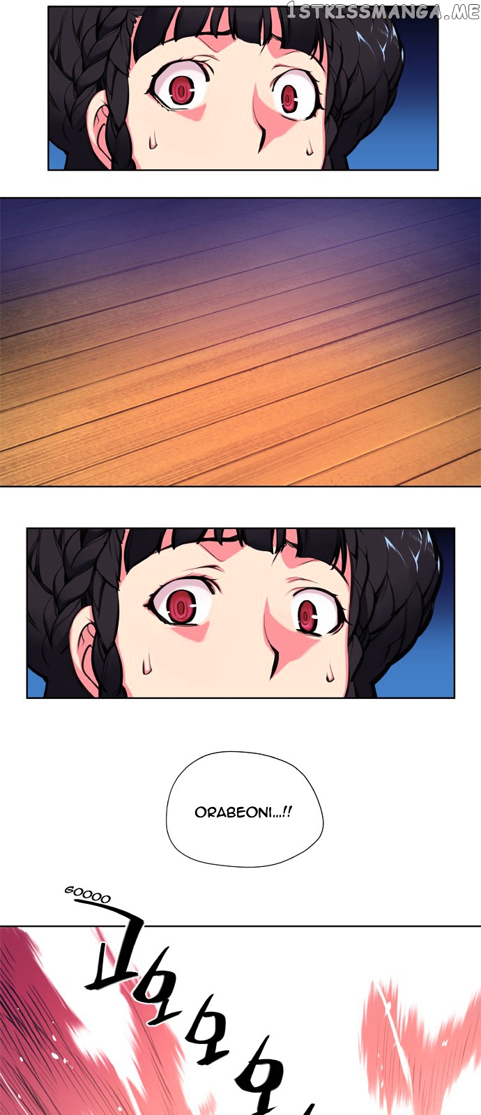 Marchen – The Embodiment of Tales chapter 96 - page 3