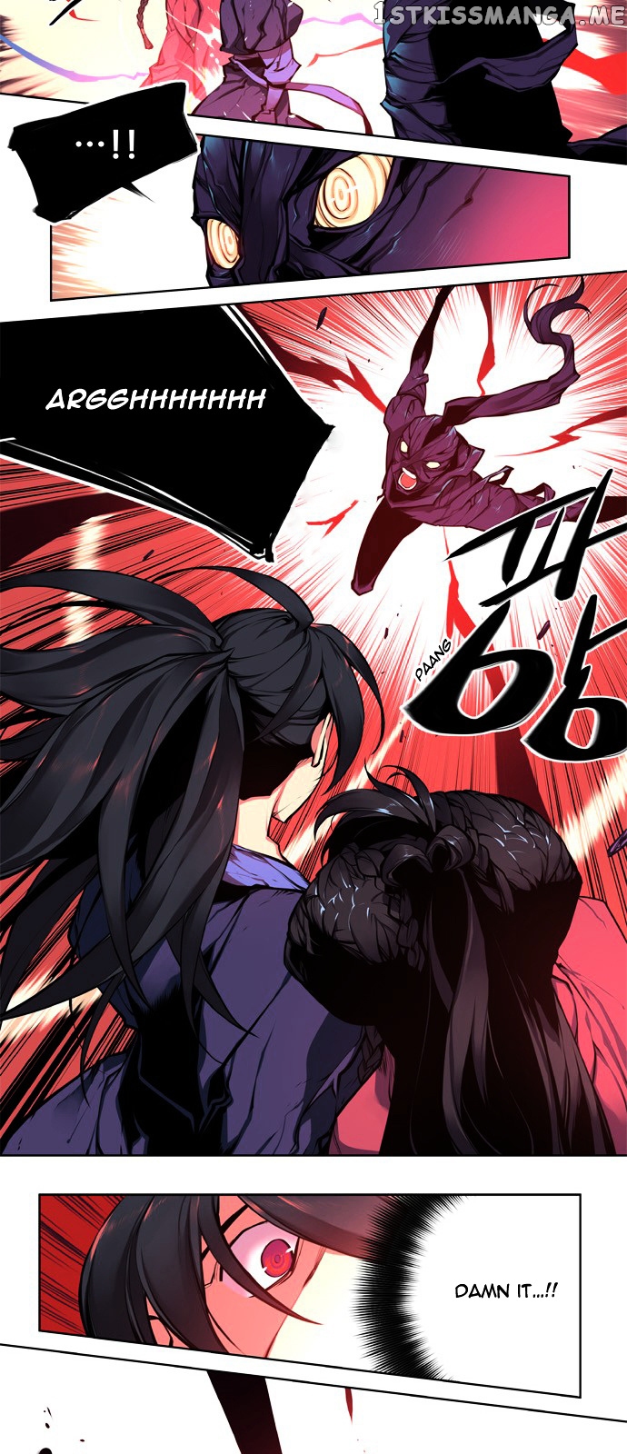 Marchen – The Embodiment of Tales chapter 96 - page 32