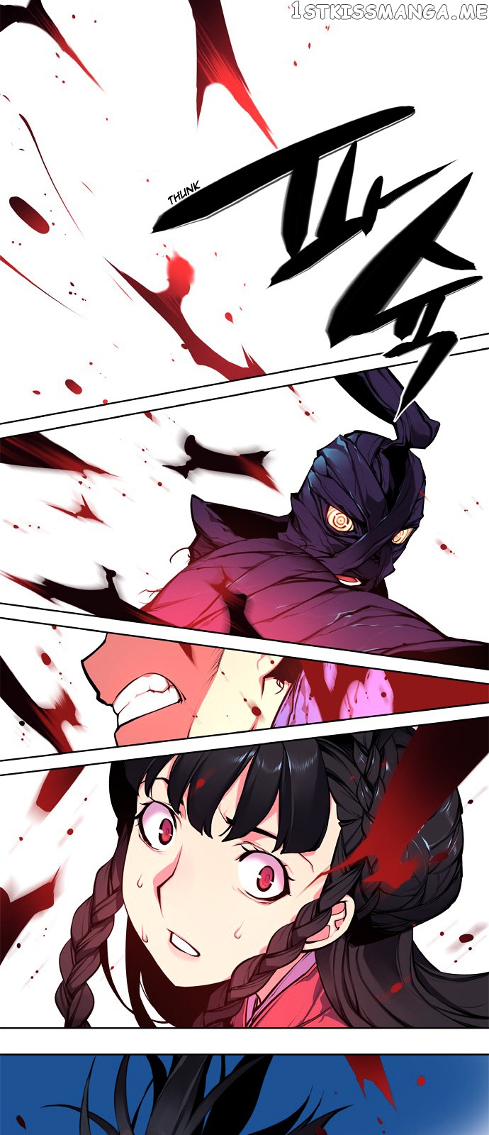 Marchen – The Embodiment of Tales chapter 96 - page 33