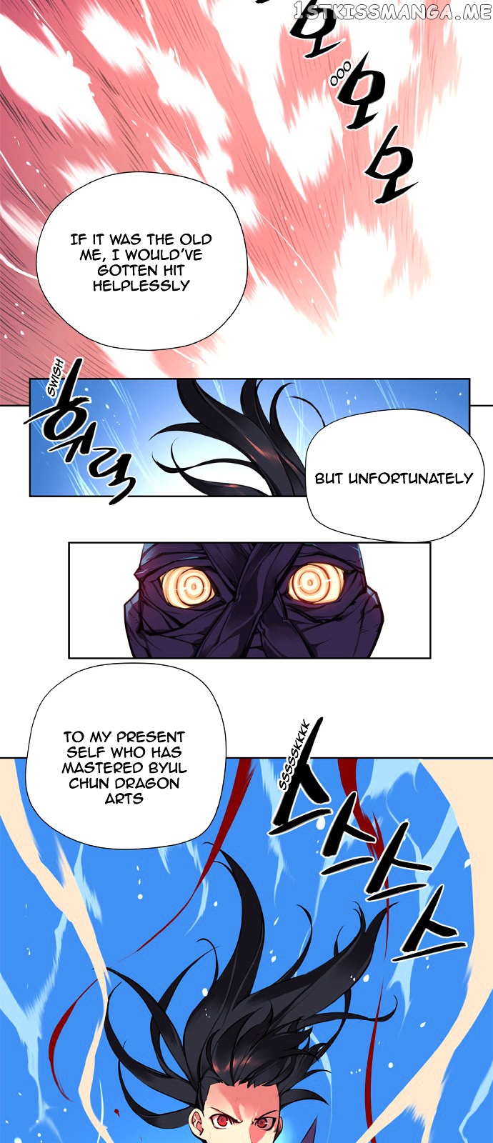 Marchen – The Embodiment of Tales chapter 96 - page 4