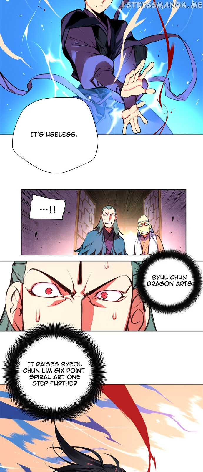 Marchen – The Embodiment of Tales chapter 96 - page 5