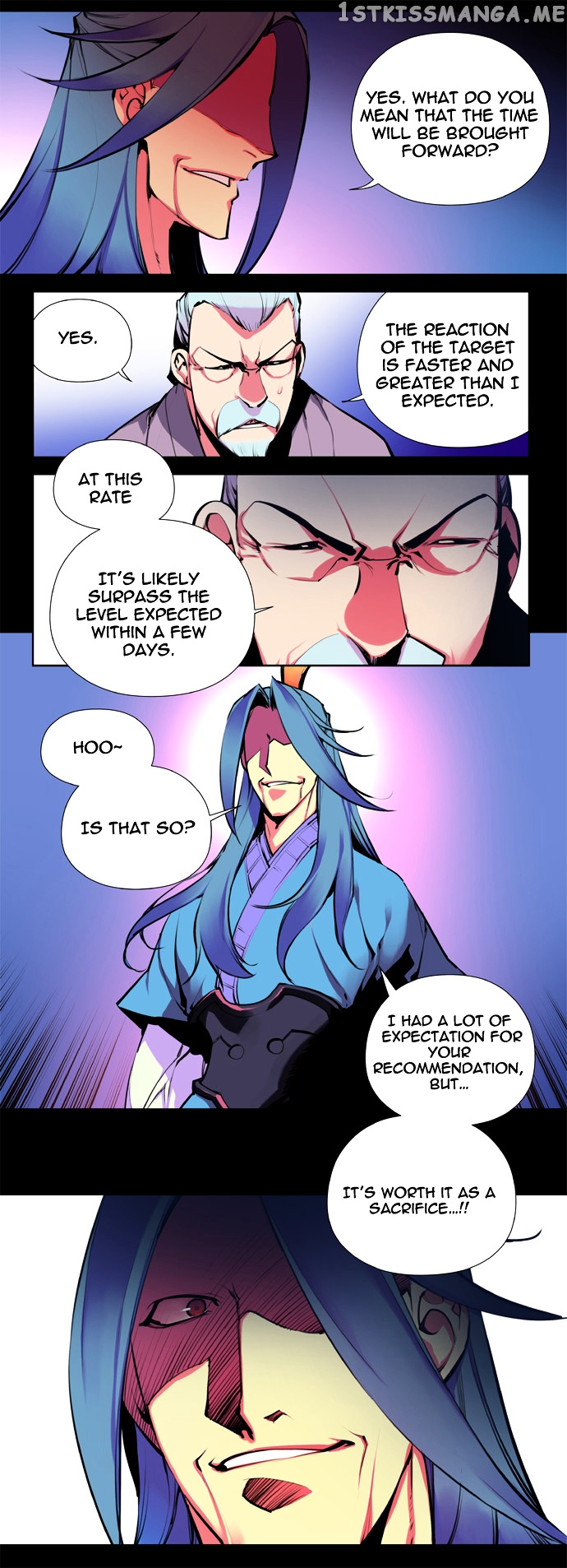 Marchen – The Embodiment of Tales chapter 91 - page 13