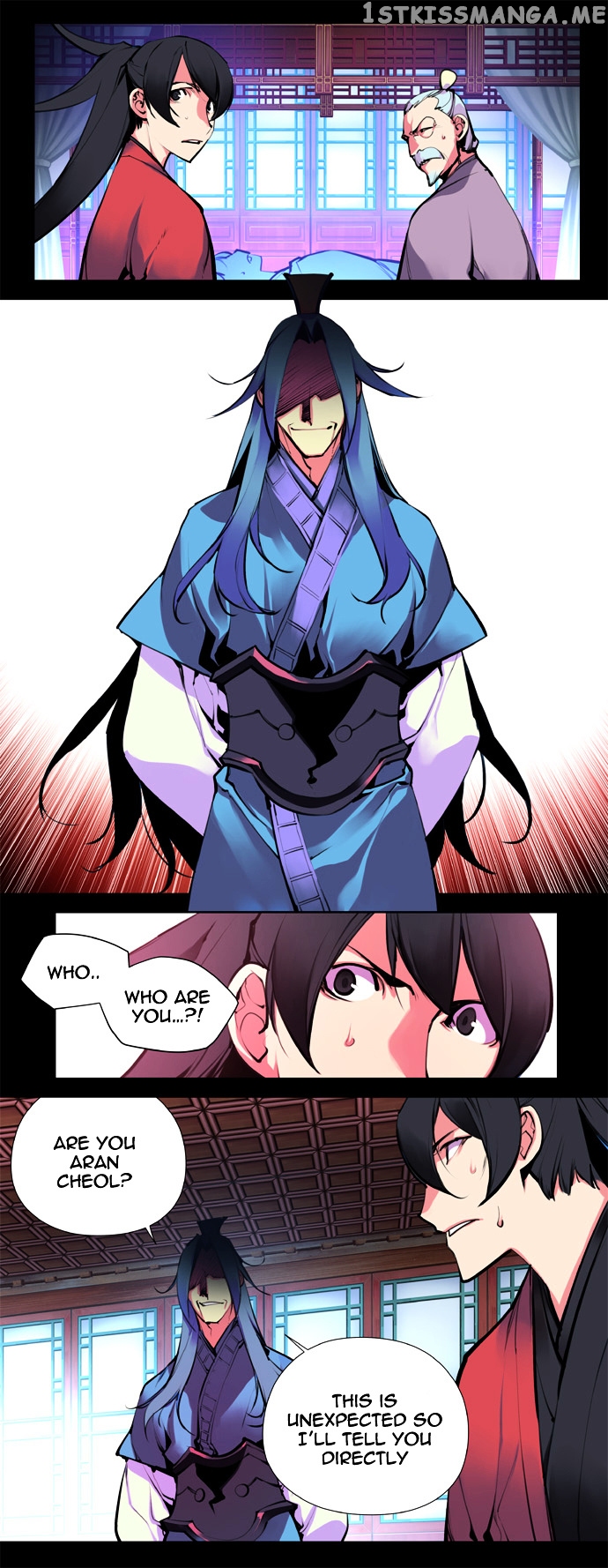 Marchen – The Embodiment of Tales chapter 91 - page 18