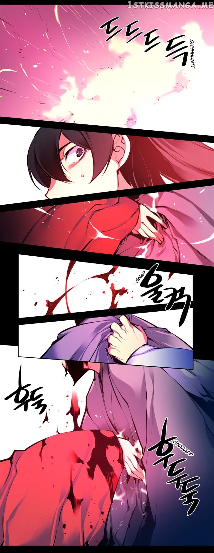Marchen – The Embodiment of Tales chapter 91 - page 23