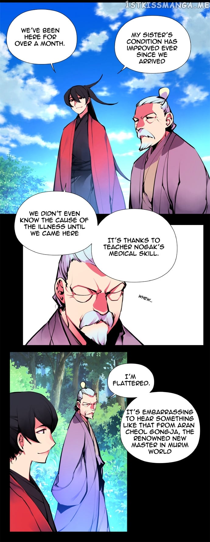 Marchen – The Embodiment of Tales chapter 91 - page 8