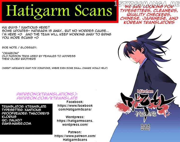 Marchen – The Embodiment of Tales chapter 90 - page 1