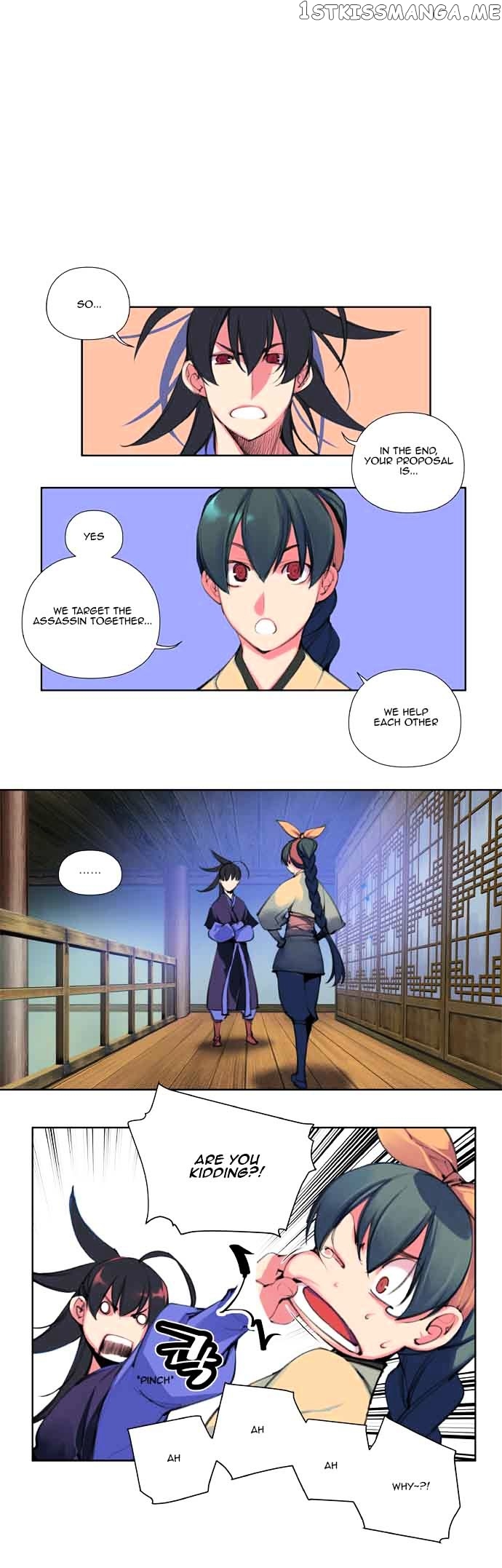 Marchen – The Embodiment of Tales chapter 90 - page 10