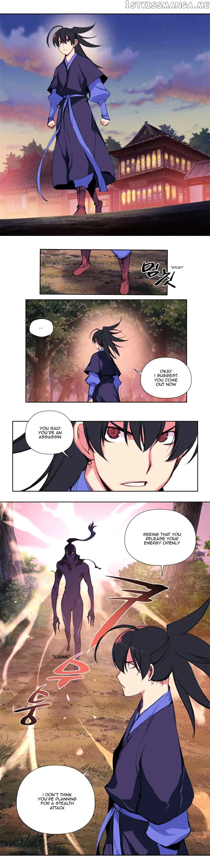 Marchen – The Embodiment of Tales chapter 90 - page 13