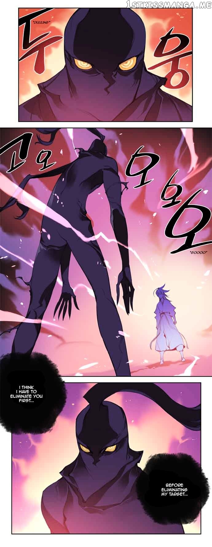 Marchen – The Embodiment of Tales chapter 90 - page 14