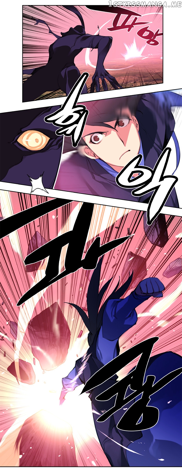 Marchen – The Embodiment of Tales chapter 90 - page 18