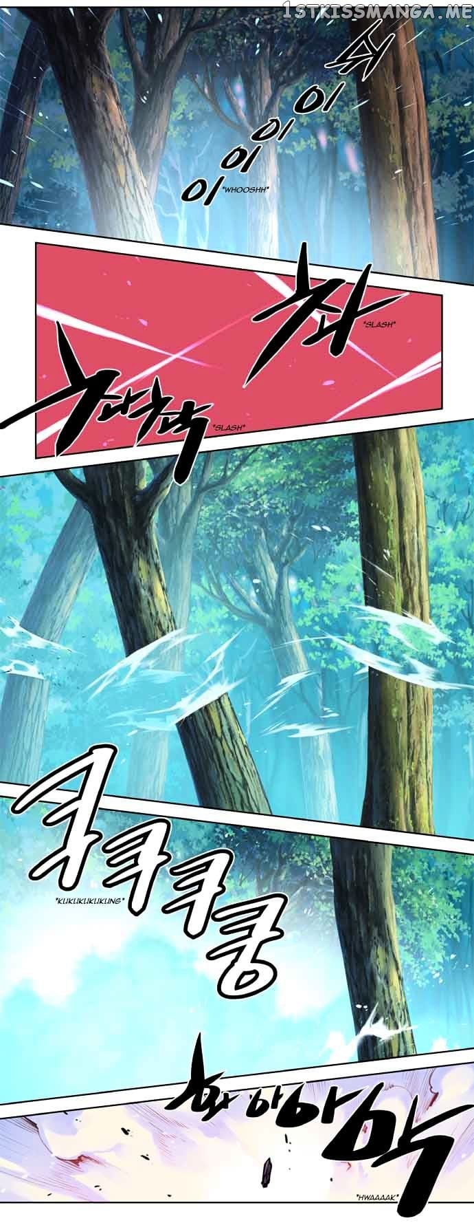 Marchen – The Embodiment of Tales chapter 90 - page 23