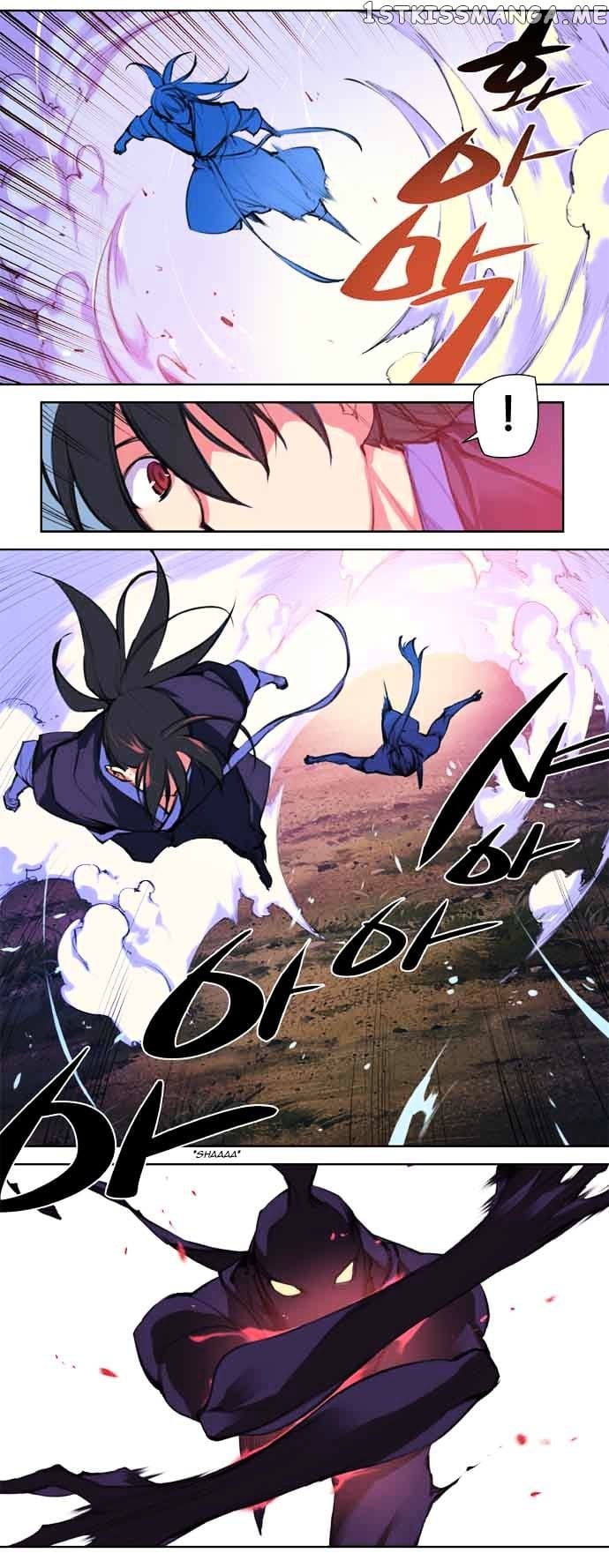 Marchen – The Embodiment of Tales chapter 90 - page 24