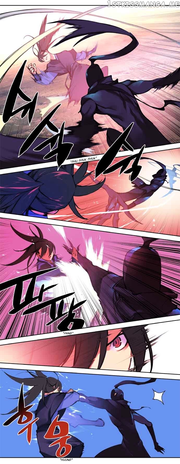 Marchen – The Embodiment of Tales chapter 90 - page 27