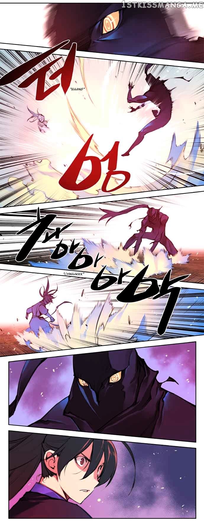 Marchen – The Embodiment of Tales chapter 90 - page 28