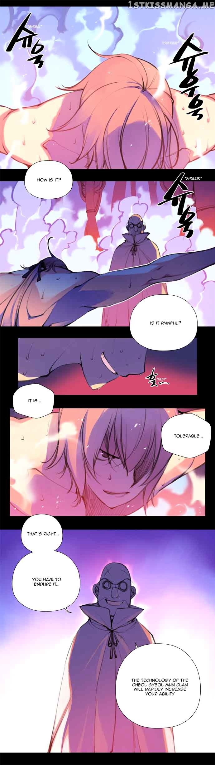 Marchen – The Embodiment of Tales chapter 90 - page 3