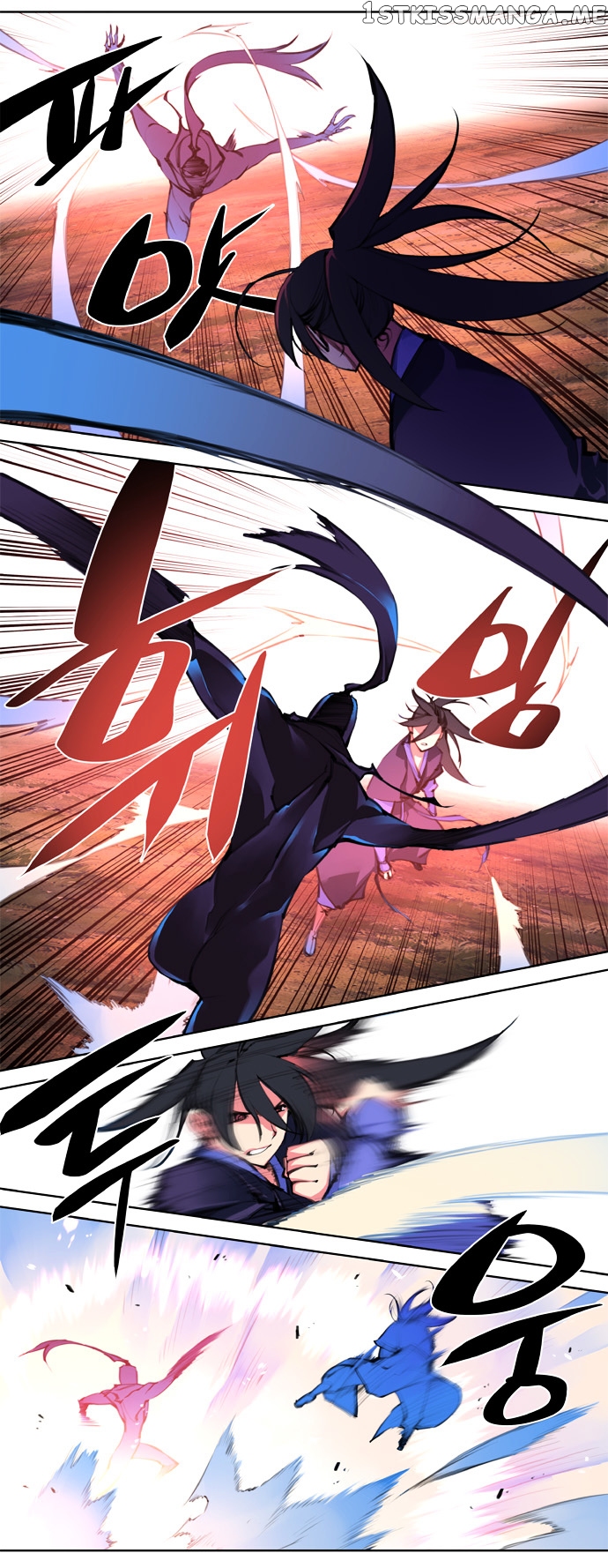 Marchen – The Embodiment of Tales chapter 90 - page 30