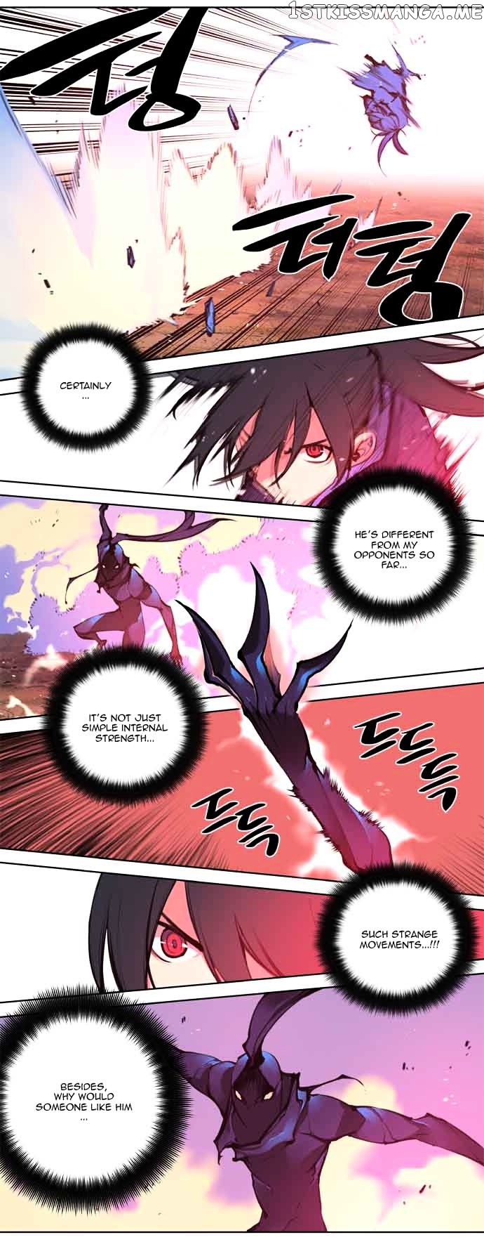 Marchen – The Embodiment of Tales chapter 90 - page 31