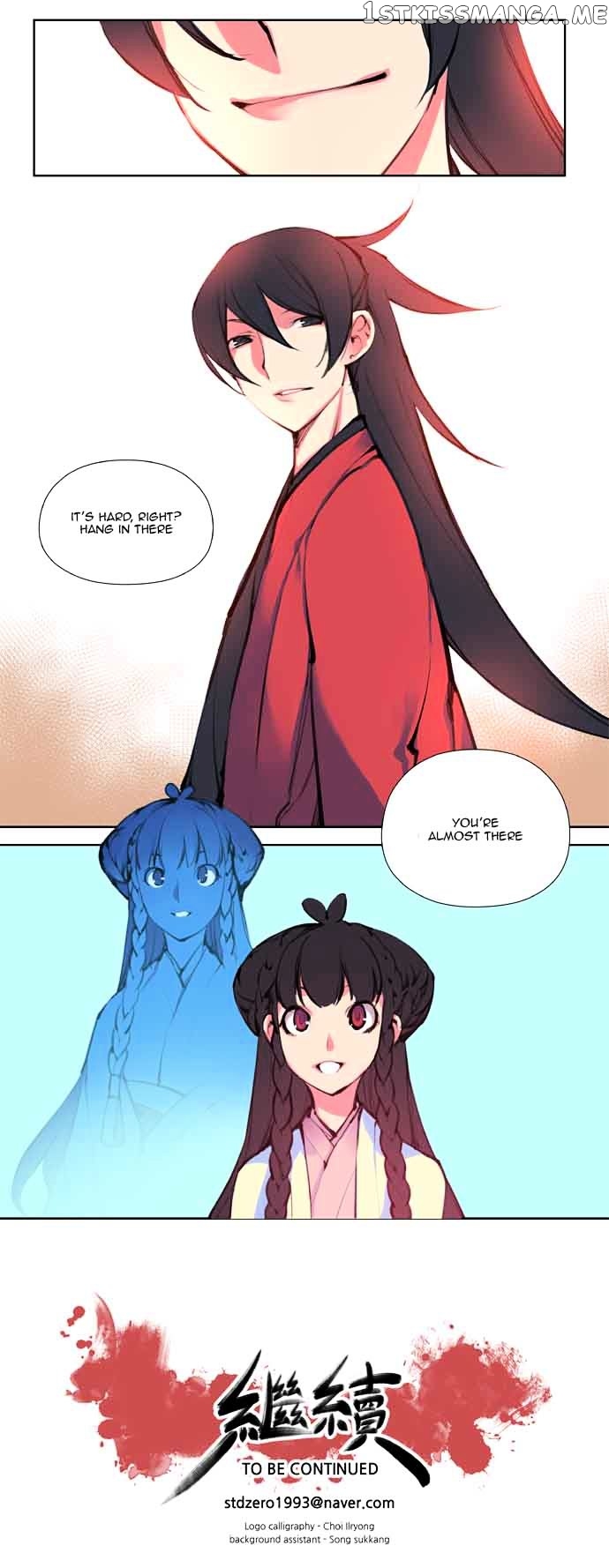 Marchen – The Embodiment of Tales chapter 90 - page 35