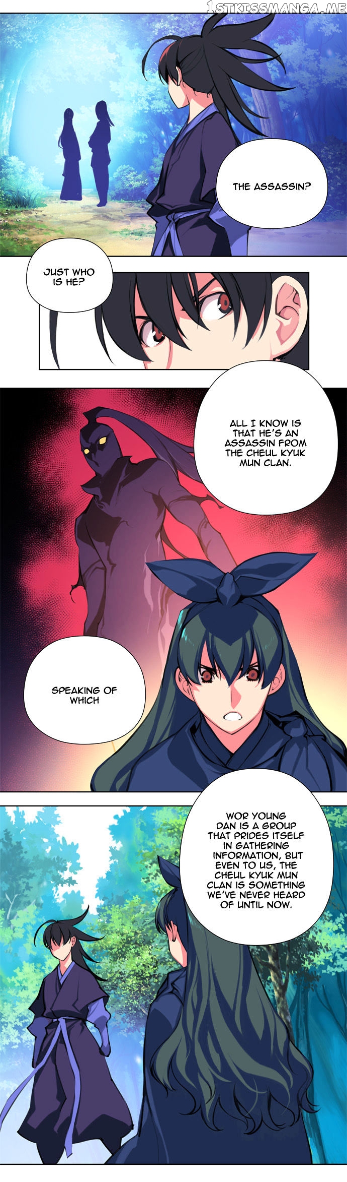 Marchen – The Embodiment of Tales chapter 89 - page 11