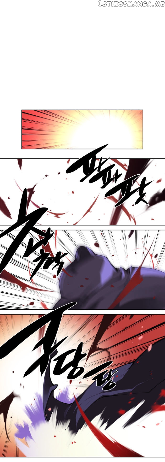 Marchen – The Embodiment of Tales chapter 89 - page 2