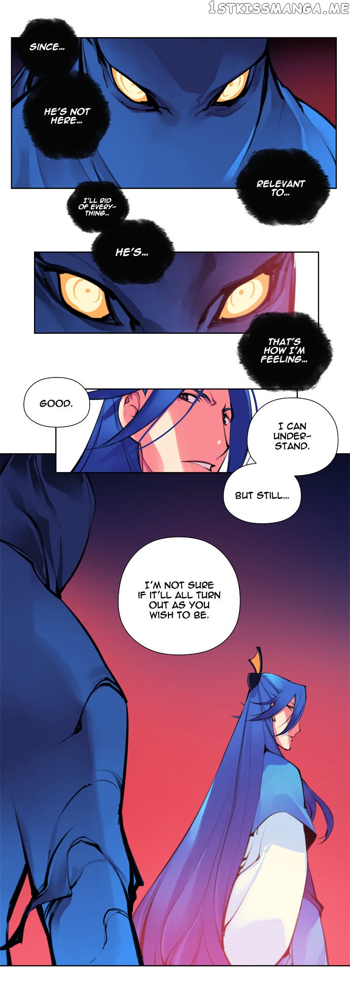 Marchen – The Embodiment of Tales chapter 88 - page 12