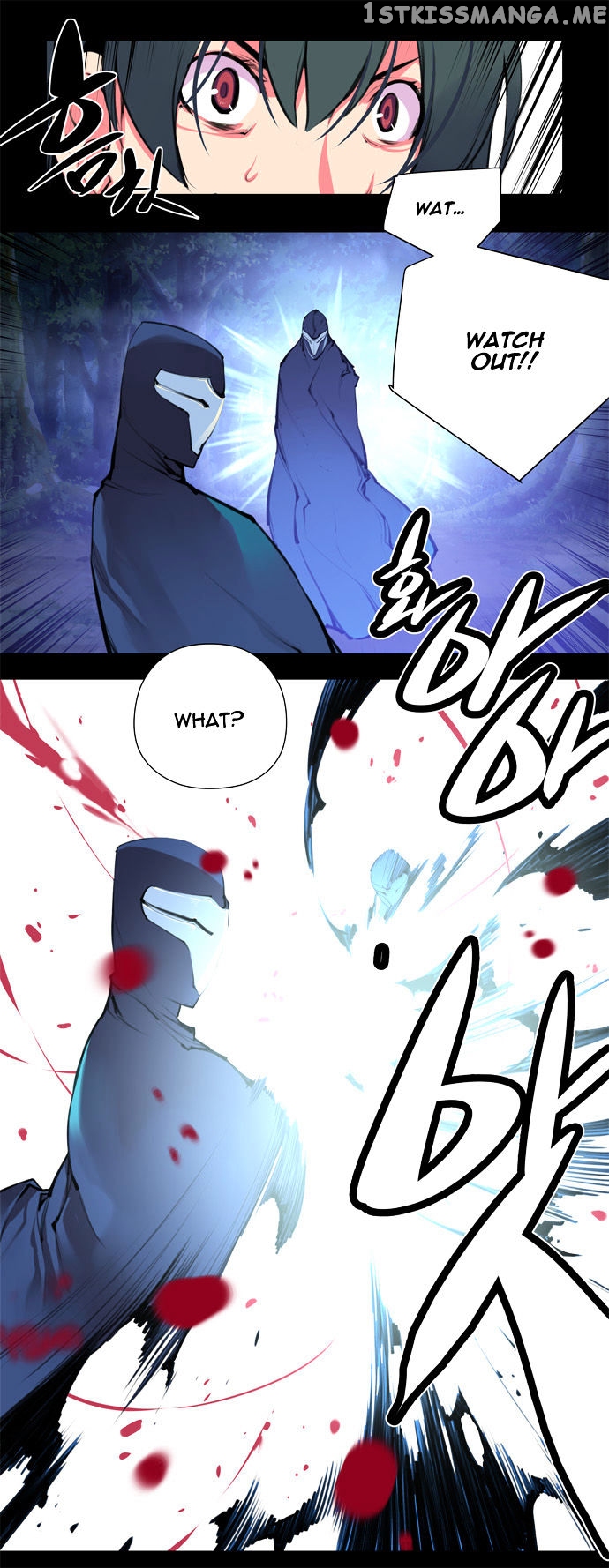 Marchen – The Embodiment of Tales chapter 88 - page 17