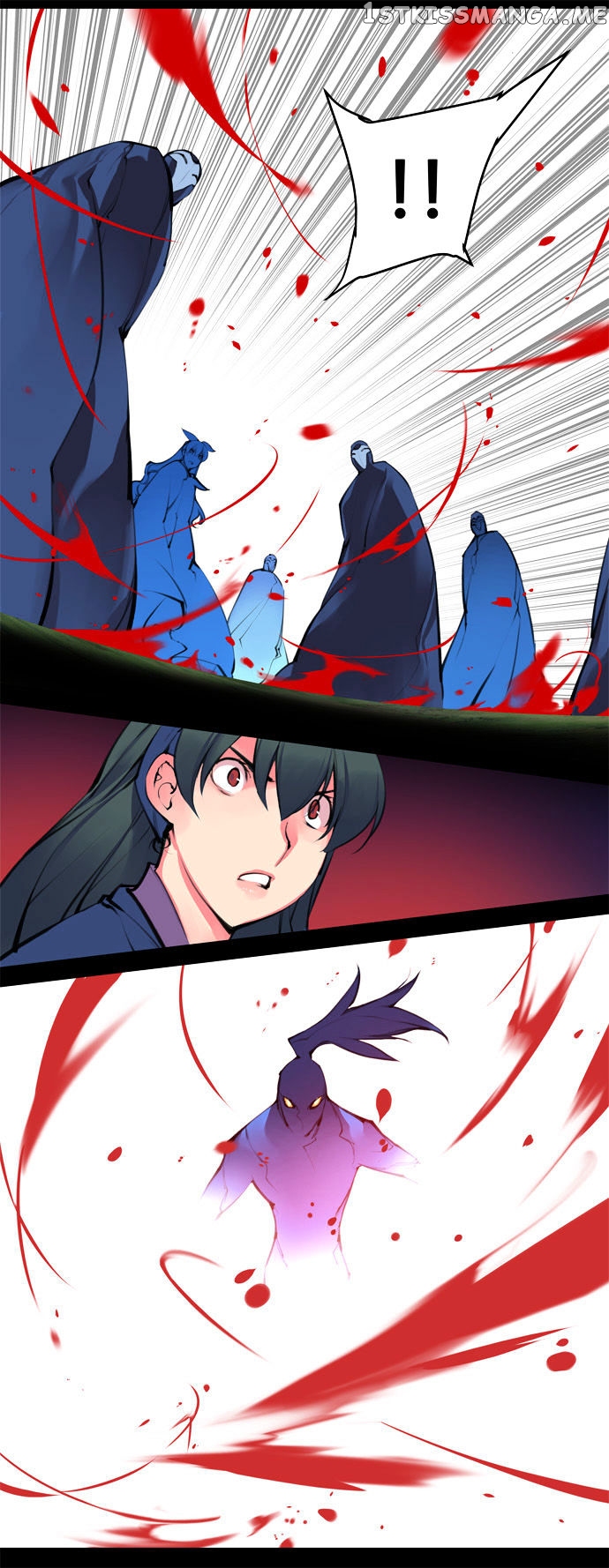 Marchen – The Embodiment of Tales chapter 88 - page 18