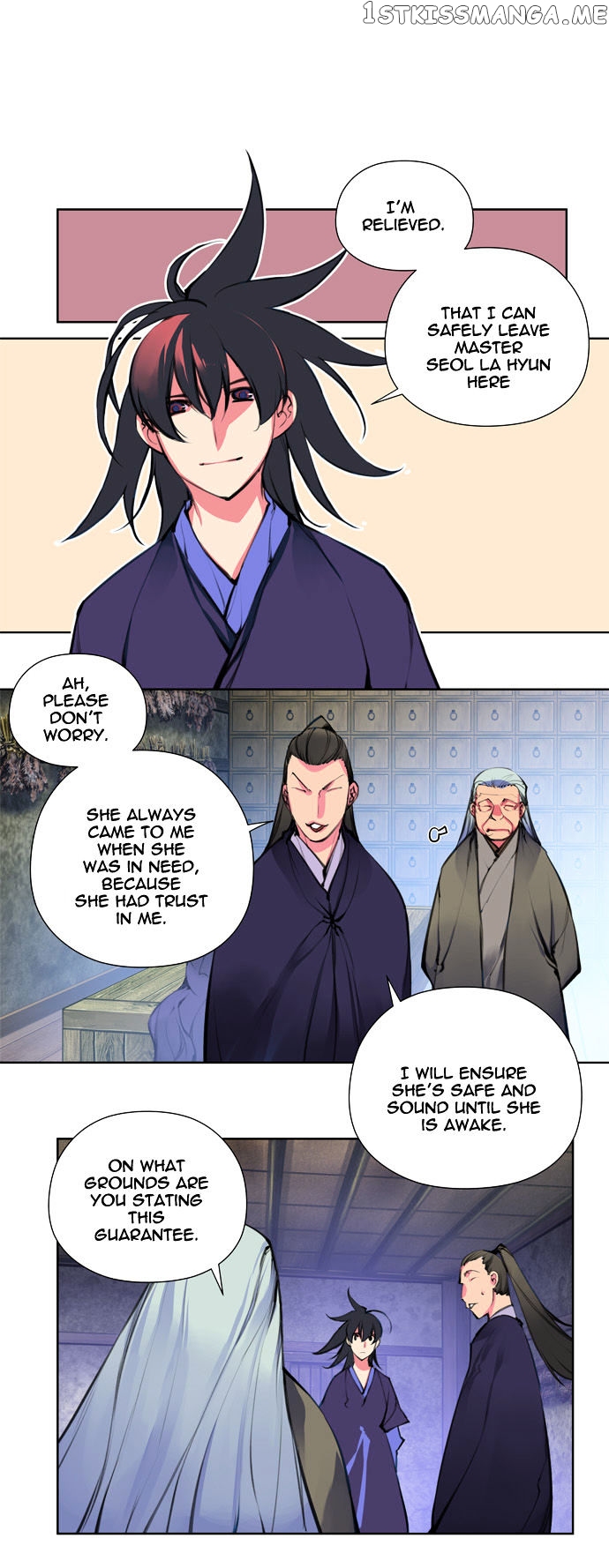 Marchen – The Embodiment of Tales chapter 88 - page 2