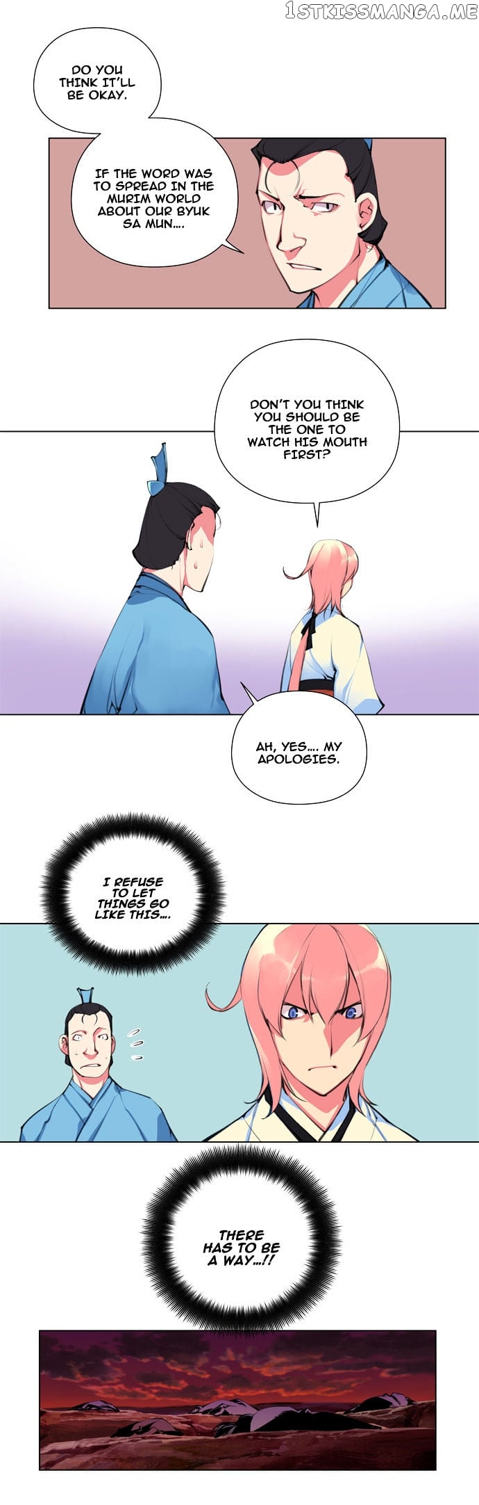 Marchen – The Embodiment of Tales chapter 87 - page 13