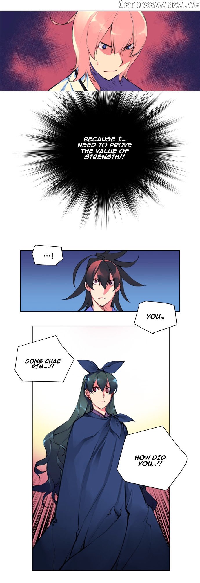 Marchen – The Embodiment of Tales chapter 87 - page 14