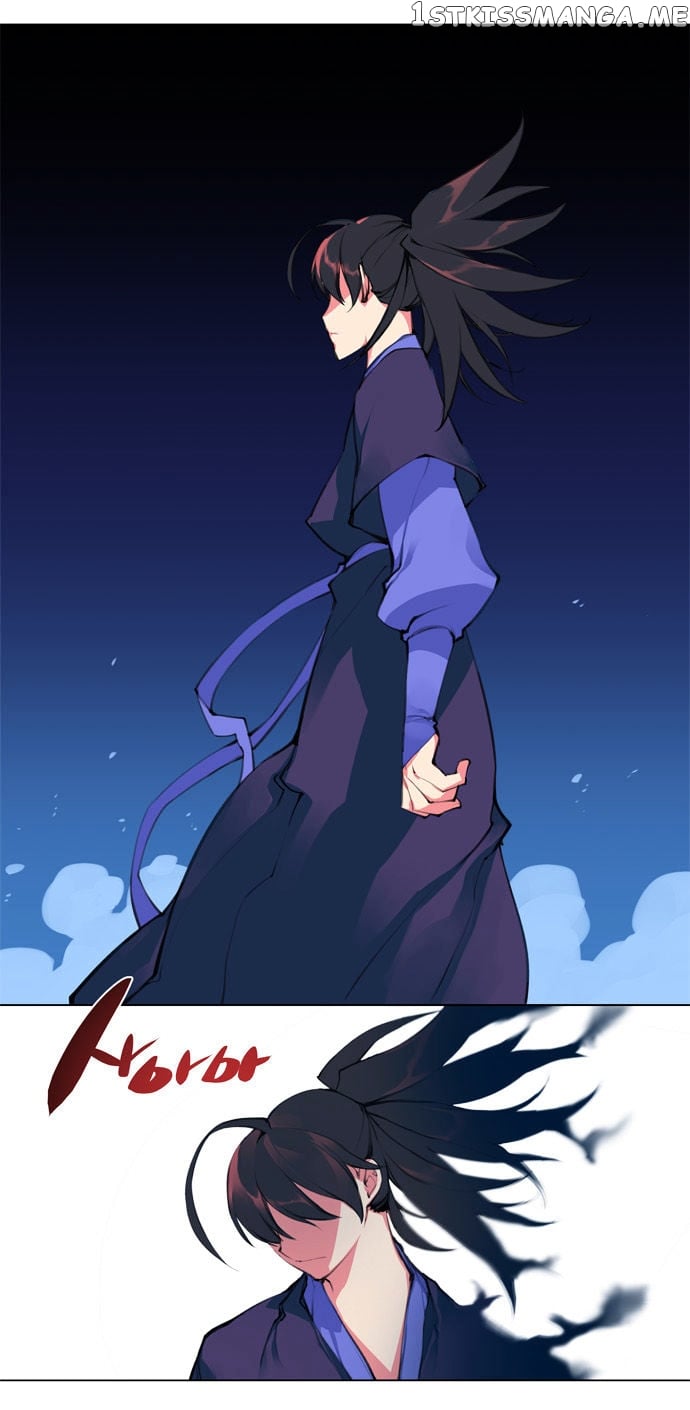 Marchen – The Embodiment of Tales chapter 87 - page 19
