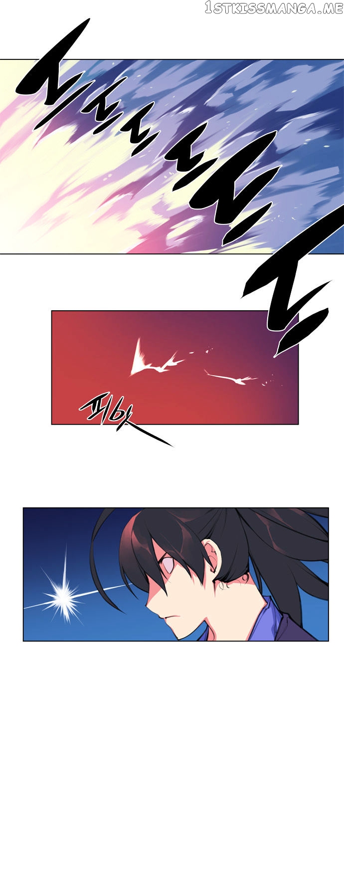 Marchen – The Embodiment of Tales chapter 87 - page 23