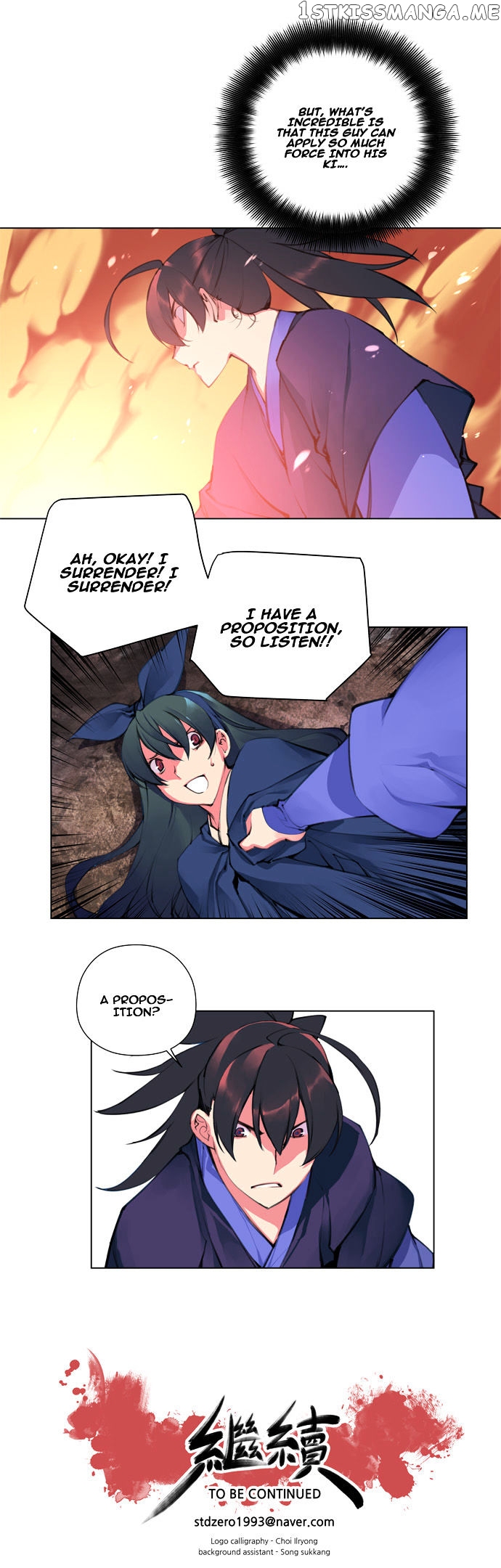 Marchen – The Embodiment of Tales chapter 87 - page 26
